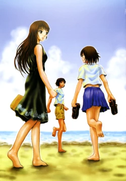 Page 5 of Shio No Kahori