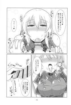 Page 18 of Itsumi Dere