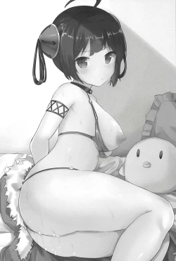 Page 2 of Ninghai Nee-chan no Migawari Nikki