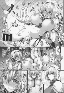 Page 9 of Saimin Alice Bunny - Hypnotized Alice In Bunny Girl
