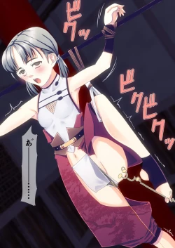 Page 25 of Libido VI