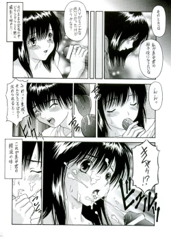 Page 35 of OUTLET 23