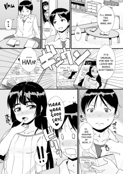 Page 5 of Watashi no Honto