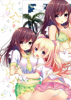 Page 25 of Mash wa Senpai ni wa Sakaraemasen...!