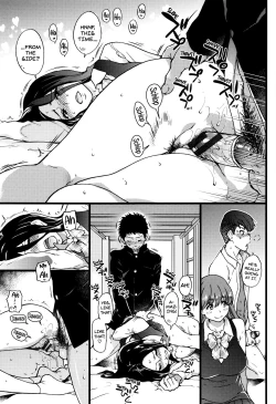 Page 166 of Ero Pippi + Extra