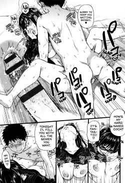 Page 226 of Ero Pippi + Extra