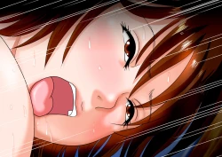 Page 225 of Niku shiri Tsuma Chinatsu