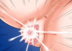 Page 487 of Niku shiri Tsuma Chinatsu