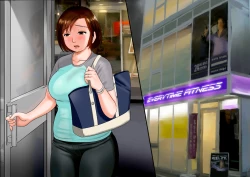 Page 493 of Niku shiri Tsuma Chinatsu