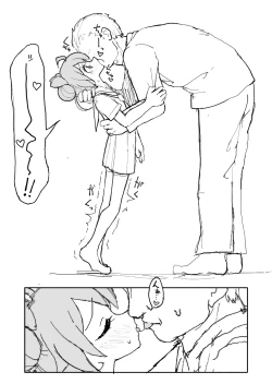 Page 22 of Laala-chan