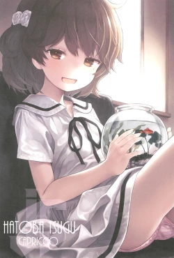 Page 32 of Hatoba Tsugu no Kono Ko ni Shimashita | Hatoba Tsugu Became My Daughter