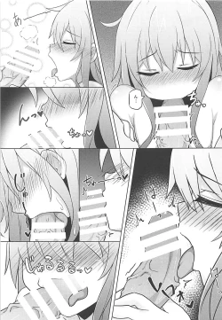Page 8 of Hibiki to Tabisaki de Ecchi Suru Hon