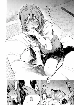 Page 15 of Oji-san to.