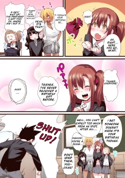 Page 5 of Seijun Kanojo no Mesu Ochina Sentaku