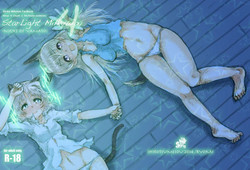 Download Starlight Milky Way 4