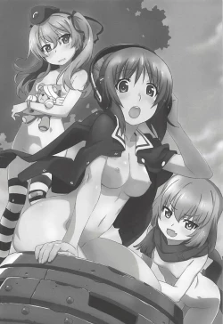 Page 2 of THE Senkome 5