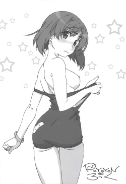 Page 57 of THE Senkome 5