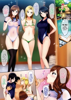 Page 17 of Secret Lover