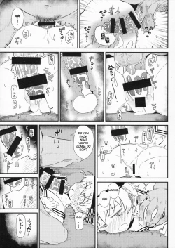 Page 12 of GIRLFriend's 13