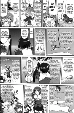 Page 19 of Teitoku no Ketsudan MIDWAY | Admiral's Decision: MIDWAY