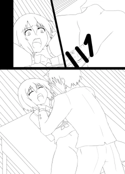 Page 15 of 没にしたやつを色や台詞はないけど・・・