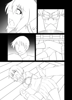 Page 4 of 没にしたやつを色や台詞はないけど・・・