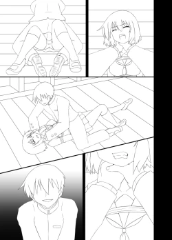 Page 6 of 没にしたやつを色や台詞はないけど・・・