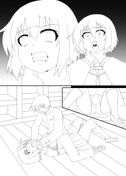 Page 7 of 没にしたやつを色や台詞はないけど・・・