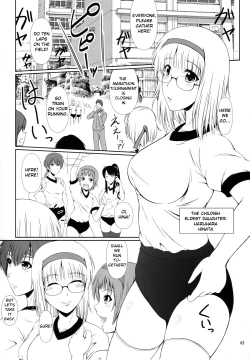 Page 2 of Naisho Nano!ke Sanshimai Monogatari- | It's a Secret! 2