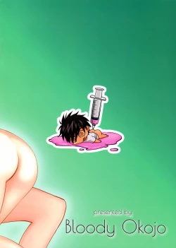 Page 28 of Warito Ero na Sentaichou no Ichiya