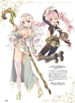 Page 43 of Dengeki Moeoh 2018-10