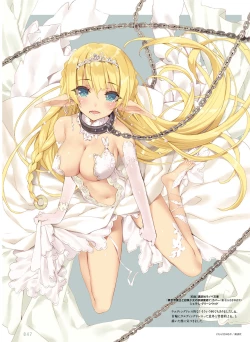 Page 45 of Dengeki Moeoh 2018-10