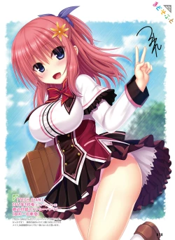 Page 67 of Dengeki Moeoh 2018-10