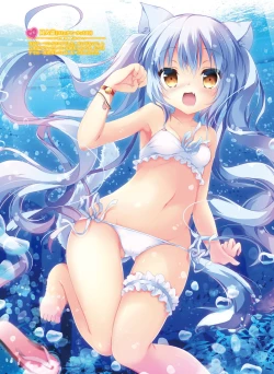 Page 96 of Dengeki Moeoh 2018-10