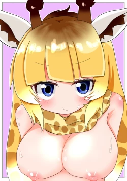 Page 2 of Undou Shiyou ne Kirin-chan