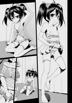 Page 11 of Eat Meat Girl 4