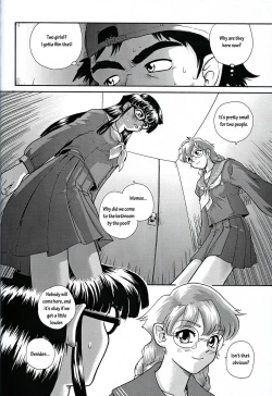 Page 43 of Dulce Report 2