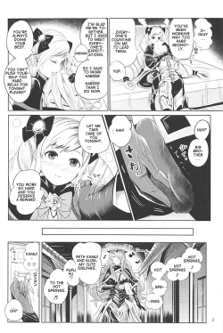 Page 3 of Anya Hime no SIMAIDON | Dark Night Princess's SIMAIDON