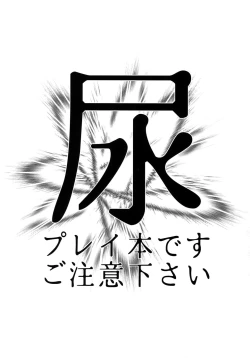 Page 2 of Gold Oasis Shower