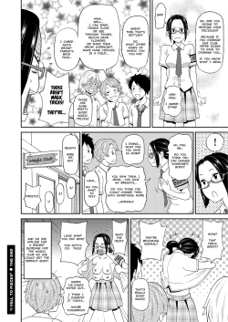 Page 24 of Houkago Barabara Jiken | I Fall to Pieces - Mutilate Fuck at the After School