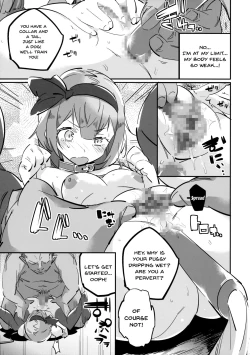 Page 12 of Wanwan Youmu to Wagamama Yuyuko