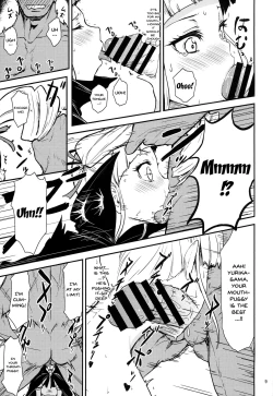 Page 8 of Soreyuke tristar