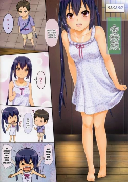 Page 2 of AZUS@TTACK4