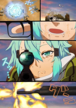 Page 19 of Hanbai Shoujo | Sales Girl