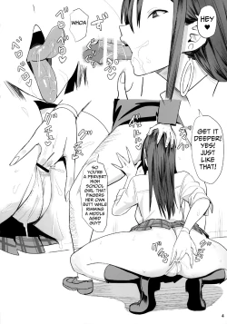 Page 5 of FREE RIMJOBS