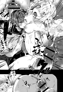 Page 126 of Hatsukoi Engage