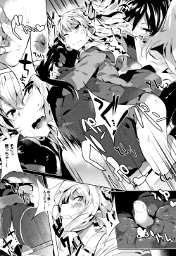 Page 24 of Hatsukoi Engage