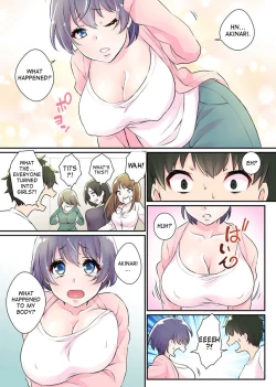 Page 10 of Nyotaika Harem Gakuen1