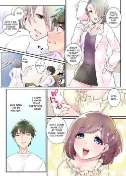 Page 4 of Nyotaika Harem Gakuen1