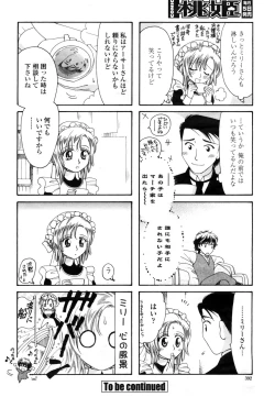 Page 394 of COMIC Momohime 2009-03 Vol. 101